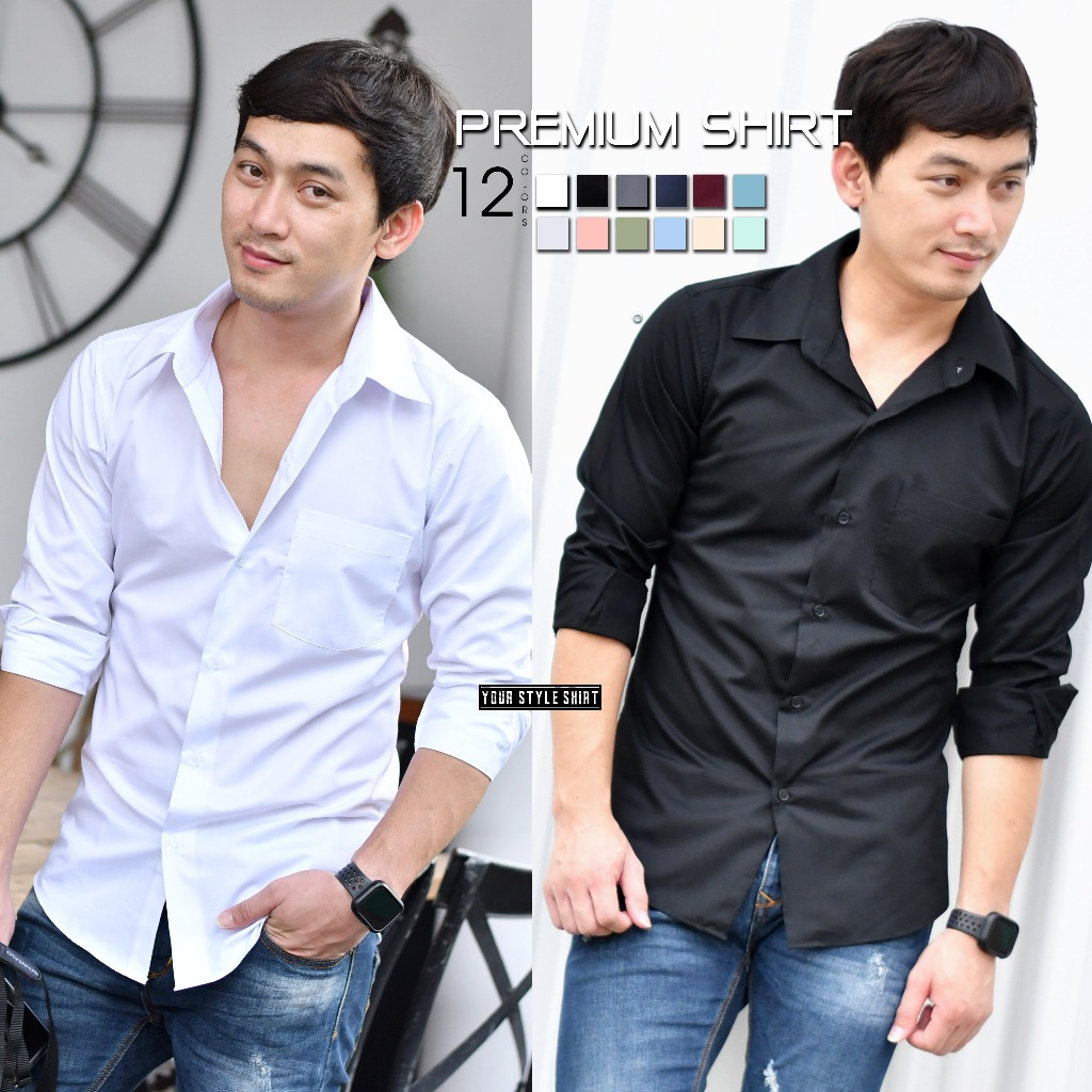 เสื้อเชิ้ต แขนยาว (มี 12 สี) สำหรับผู้ชาย ทรงเข้ารูป ผลิตจากผ้า Comb Twill เสื้อเชิ้ตแขนยาว เสื้อผู้ชาย เสื้อสีดำ