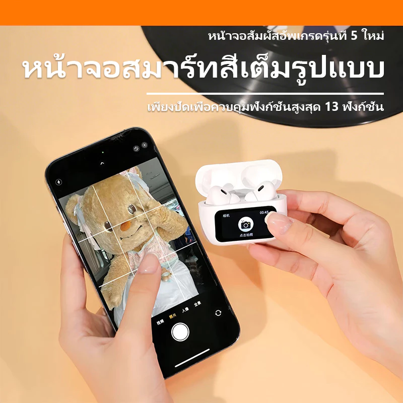 GIONEE A9 Pro หูฟัง TWS Bluetooth HiFi สัมผัสคอนโทรล thumbnail 5