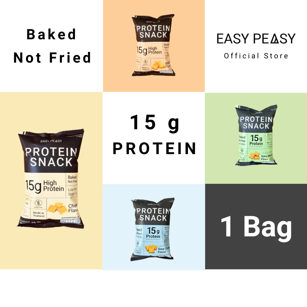 1 ซอง - Easy Peasy ขนมโปรตีนอบกรอบ มีโปรตีน 15g, 160 kcal/ซอง (ไม่ทอด) No added MSG [ขนมทานเล่น โปรตีนพืช]