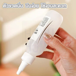 【HOMUHOME ホーム】ขวดบีบรีฟิลปากแหลมหลายขนาด บีบง่าย ฝาปิดแน่นหนา ป้องกันการรั่วซึม CTN4015 DIY