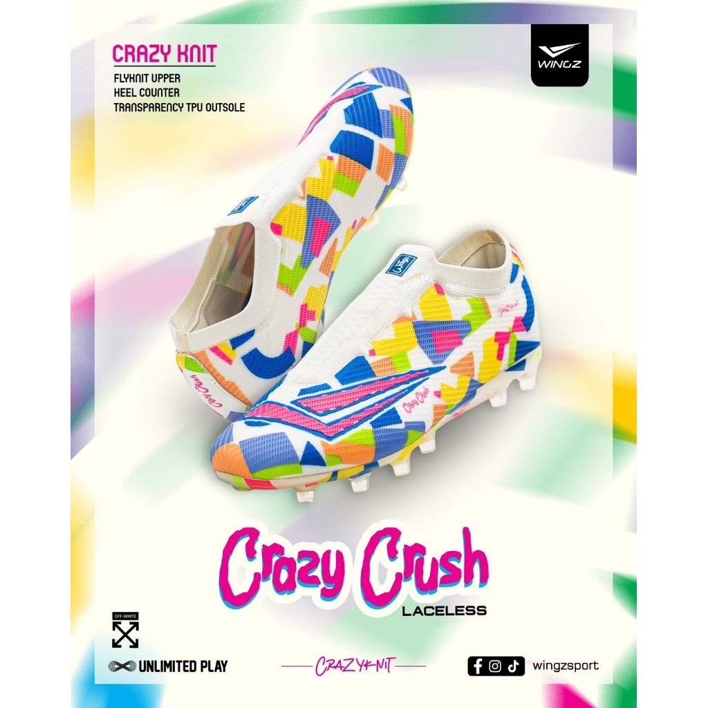 [รองเท้าฟุตบอล] Wingz Crazy Crush [ไร้เชือก]