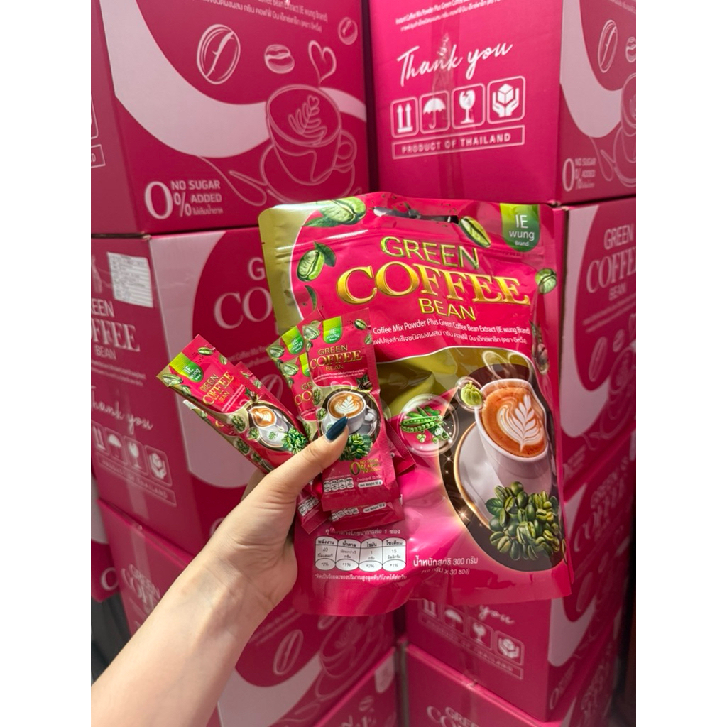 (ลด50%+ส่งฟรีกดในไลฟ์) กาแฟสาวหวึ่ง กาแฟเขียว Green Coffee 1ห่อ 30ซอง