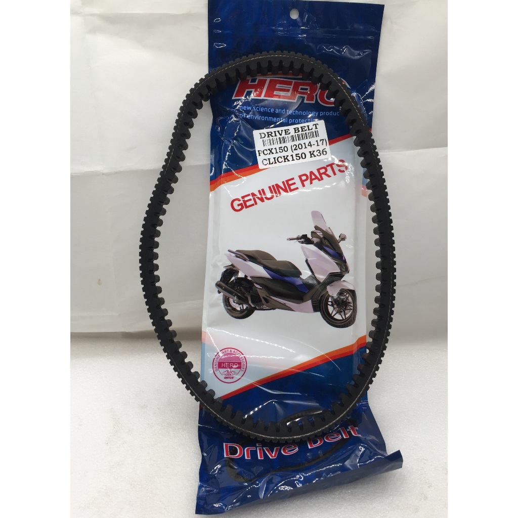 สายพาน PCX150(K36) CLICK150 ปี2014-2017  เทียม สายพาน PCX150 สายพาน HONDA PCX สายพานรถมอเตอร์ไซค์ อะ