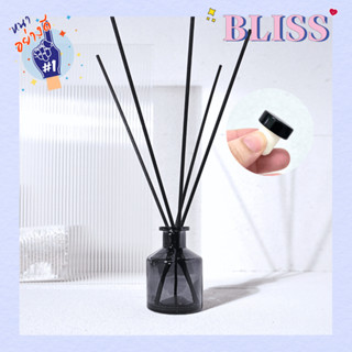 ขวดก้านไม้กระจายกลิ่น [HOTEL-ดำใส] 50 ML. - BLISSLABFRAGRANC…