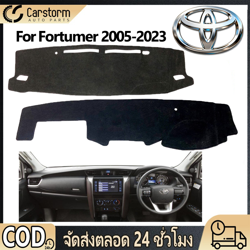 พรมปูคอนโซลหน้ารถ พรมหน้ารถ พรม โตโยต้า ฟอร์จูนเนอร์ TOYOTA FORTUNER 2005 - 2023 ใส่ร่วมกันได้ทุกรุ่น ทุกปี