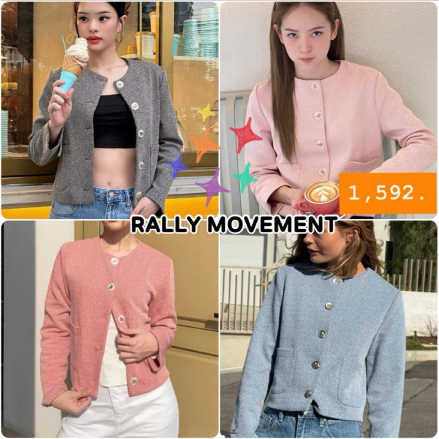 RALLYMOVEMENT RM Button Jacket เสื้อคลุมใส่สวยทุกคน สาวๆทุกคนต้องมีคร่า-NWT