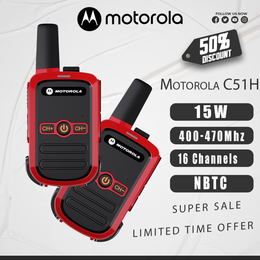 (2 ชุด) Motorola รุ่นC51 วิทยุ สื่อสาร ระบบ ใช้ได้ทั้งในบ้านและนอกบ้าน ถูกที่สุด พร้อมลงระบบ ให้สามา