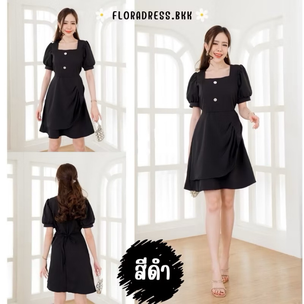 gpd-002 ชุดเดรสคอเหลี่ยมแขนตุ๊กตาน่ารัก