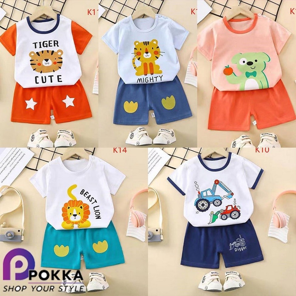 subscrub เสื้อผ้าเด็กผู้ชาย เด็กผุ้หญิง มีเก็บเงินปลายทาง เสื้อผ้าเเฟชั่นของเด็กสองชิ้น ชุดเด็กเเฟชั