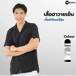 THE ROOM'S - เดอะรูม เสื้อเชิ้ต แขนสั้น แขนยาว ผู้ชาย โทนสุภาพ สี ขาว ดำ เทา