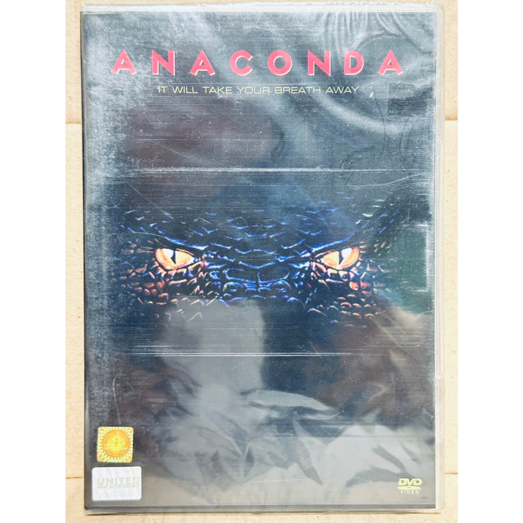 DVD :​ Anaconda (1997) อนาคอนด้า เลื้อยสยองโลก " Jennifer Lopez, Ice Cube "