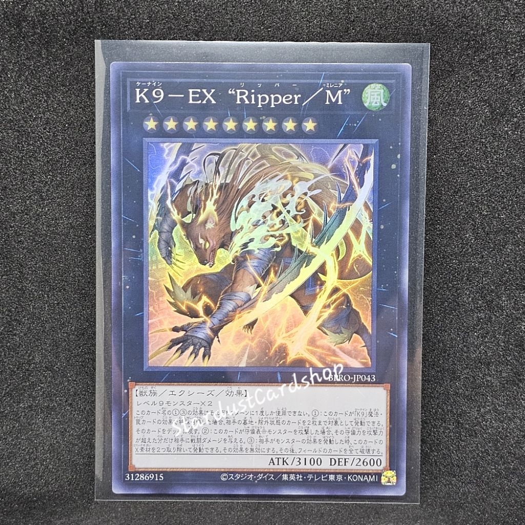 K9-X "Ripper/Millennia" [BPRO-JP043] Yugioh ระดับ Super Rare (SR)