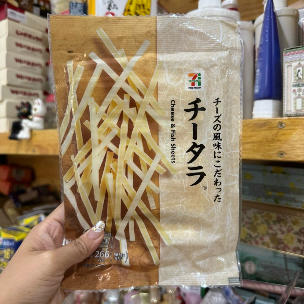 ⭐️ของใหม่จากญี่ปุ่น⭐️ ทาโร่ชีสห่อใหญ่พิเศษจากนาโตริ ชีสและเนื้อปลาเต็มๆ อร่อยยยยย