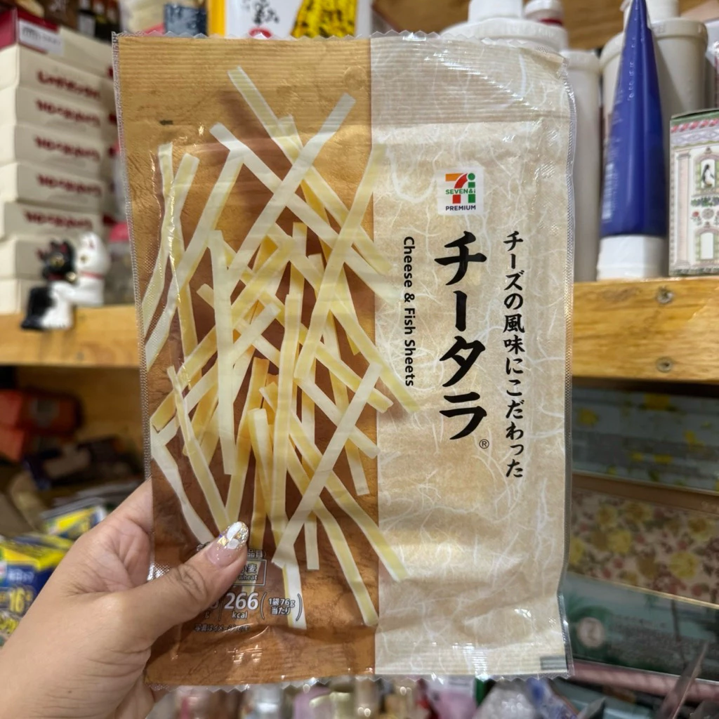 ⭐️ของใหม่จากญี่ปุ่น⭐️ ทาโร่ชีสห่อใหญ่พิเศษจากนาโตริ ชีสและเนื้อปลาเต็มๆ อร่อยยยยย