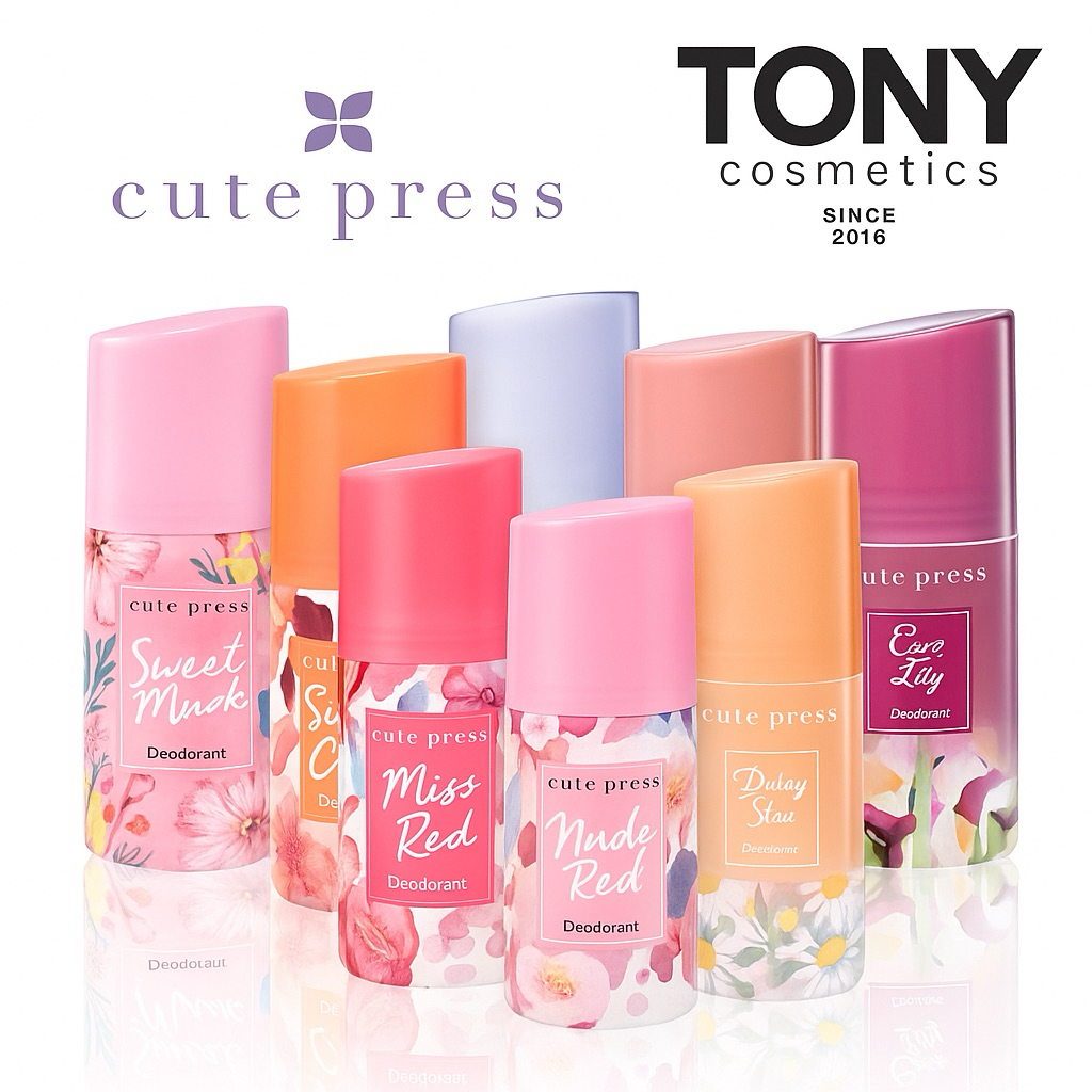โรลออน Cute Press Deodorant 5 กลิ่น Juliet Rose,Daisy Star,Just Me 60ml.