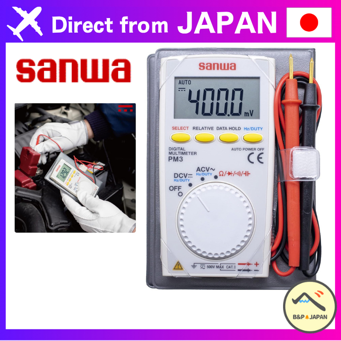 Sanwa  PM-3 Electric Instruments Digital Multimeter【Direct from Japan】