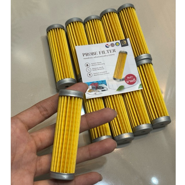 MAY-Shop85 Probe filter กรองดักน้ำดักฝุ่น สำหรับเครื่องวิเคราะห์ก๊าซ HC/CO KOENG