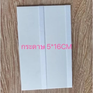 อุปกรณ์ติดฟิล์ม สำหรับ มือถือ iphone ipad ผ้าทำความสะอาด ที่รีดฟิล์ม ฟิล์มไฮโดรเจล สติ๊กเกอร์เก็บฝุ่น