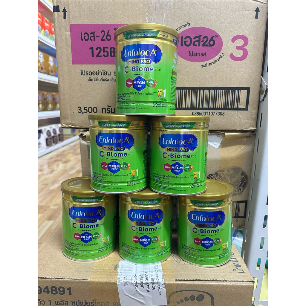 Enfalac A+mind pro C-Biome(6กระป๋อง)