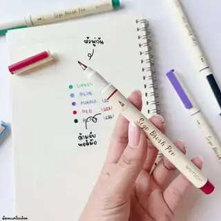 Writech ปากกาหัวพู่กัน Sign Brush Pen