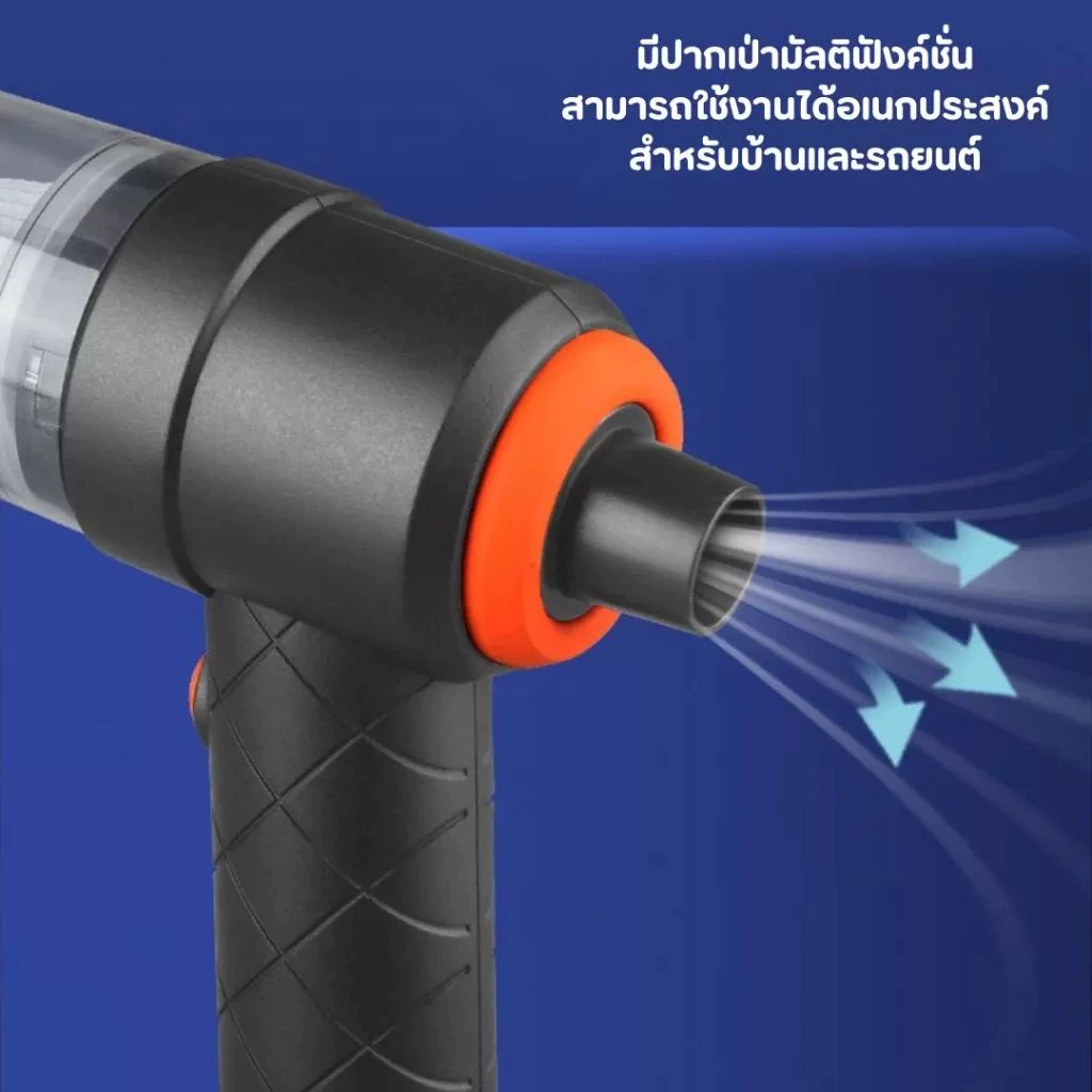 cargear เครื่องดูดฝุ่นในรถไร้สาย ​car vacuum cleaner เครื่องดูดฝุ่นขนาดเล็ก ที่ดูดฝุ่นในรถยนต์ภายในบ้านเตียงดูดฝุ่นแบบพก thumbnail 4