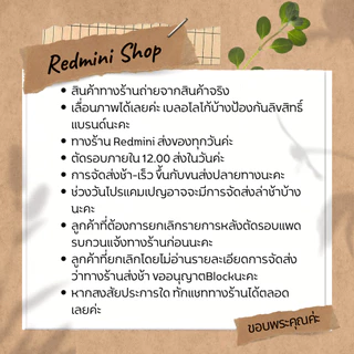 🔺💯ป้ายไทย🔺N🖤ars Light reflecting setting powder-pressed 1.8g. แป้งนางฟ้าผิวเด้งสุดฮิต