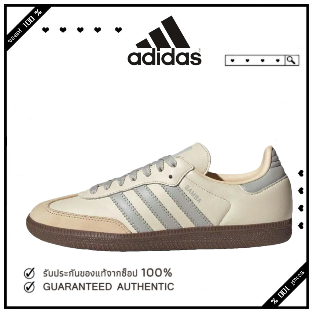 （ของแท้ 100 %） 🍒 adidas originals Samba OG JH7299 สีน้ำเงิน รองเท้าผ้าใบรองเท้าลำลอง