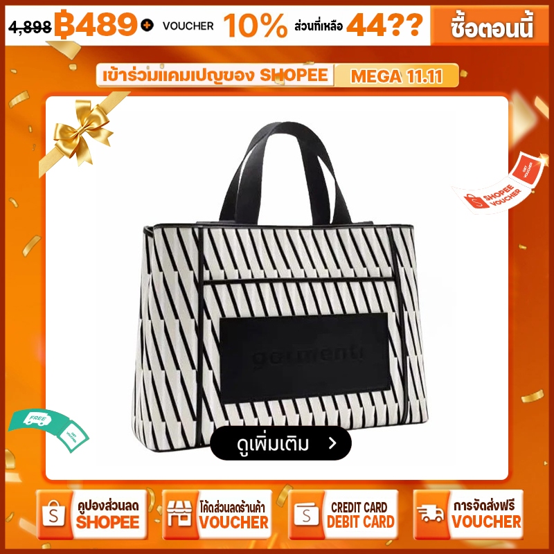 【BAG SELECTS】Garmenti Official The Extra Edition Designed Those Who Need More Space More Style