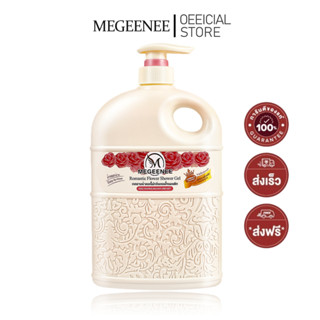 Megeenee เจลอาบน้ำกลิ่นดอกไม้1028mlอ่อนโยนไม่ระคายเคืองกลิ่น…