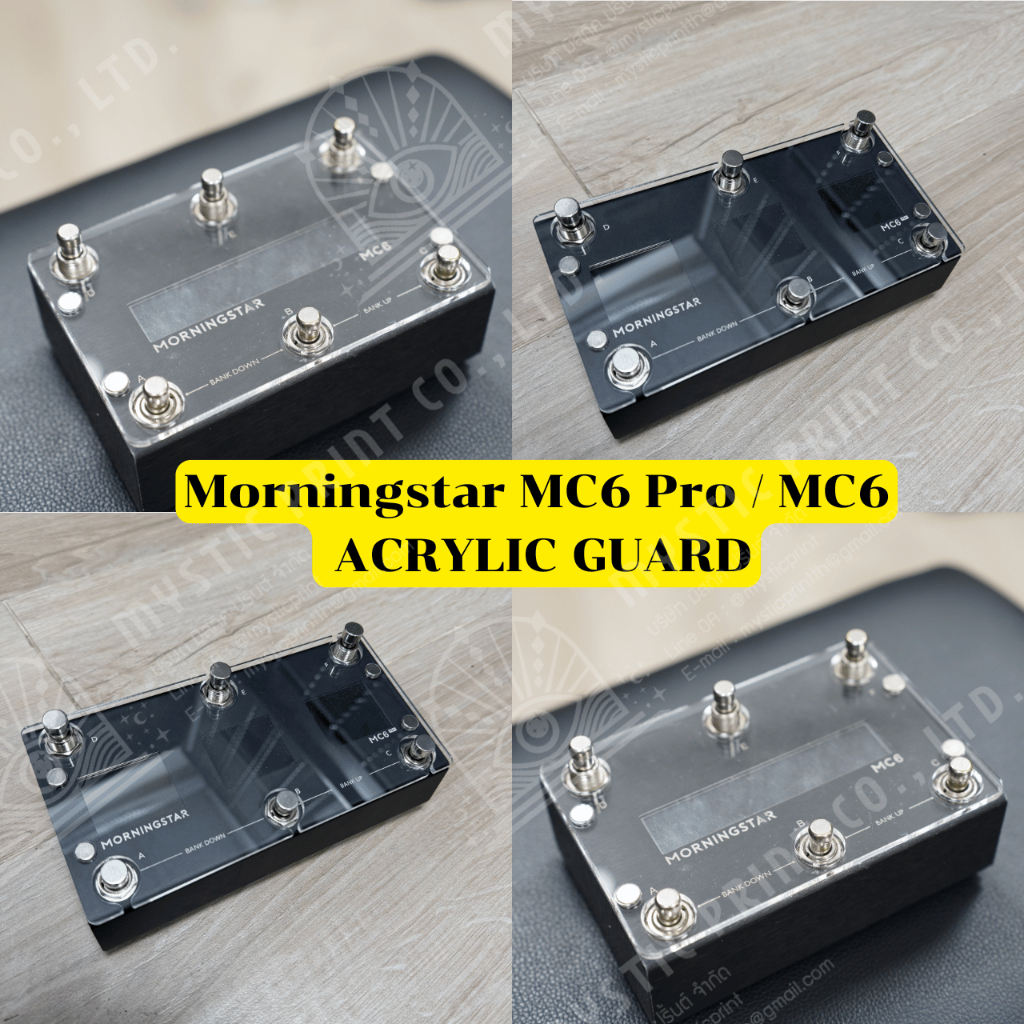 Morningstar MC6 Pro - MC6  Acrylic guard แผ่นอะคริลิคกันรอย