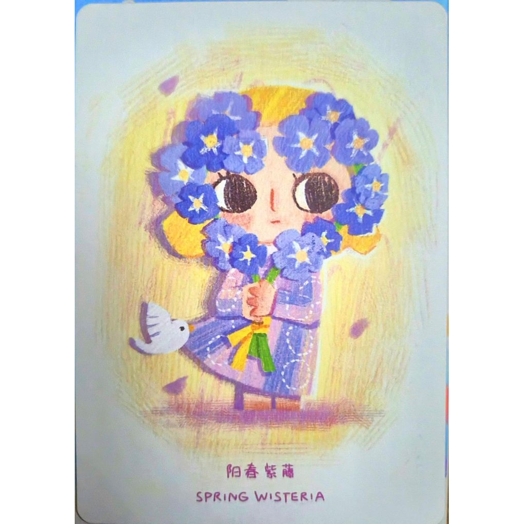 POPMART :NYOTA FIGURES SERIES;V.3 I'M THE SEASON;V.2: Growing up by Your Way;V1