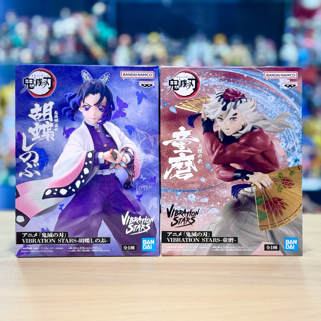 Vibration Stars Shinobu Kocho & Douma Kimetsu no Yaiba ชิโนบุ โดมะ ของใหม่ แท้ จากญี่ปุ่น