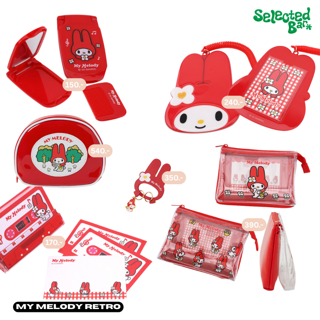 [พรี][ของแท้100%] Sanrio - My melody retro collection หวีพกพา กระเป๋า ของจุกจิก ลิขสิทธิ์jworksเกาหลี
