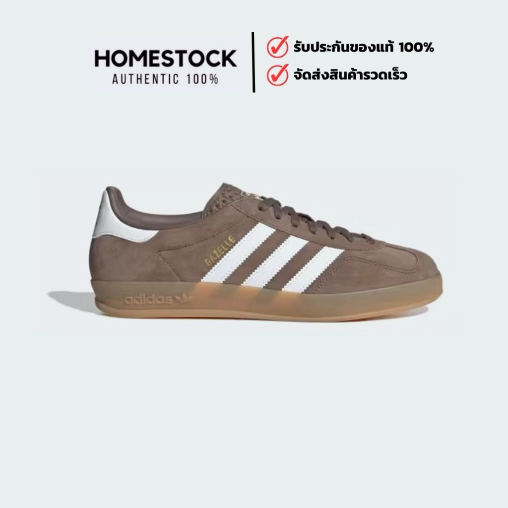 พร้อมส่ง‼️ รองเท้า Adidas Gazelle Indoor