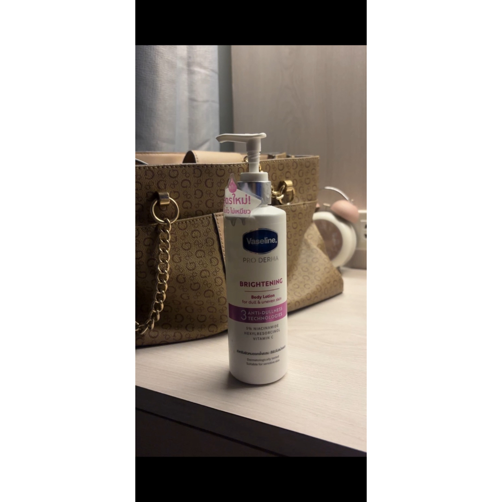 vasline pro derma 3 โลชั่น