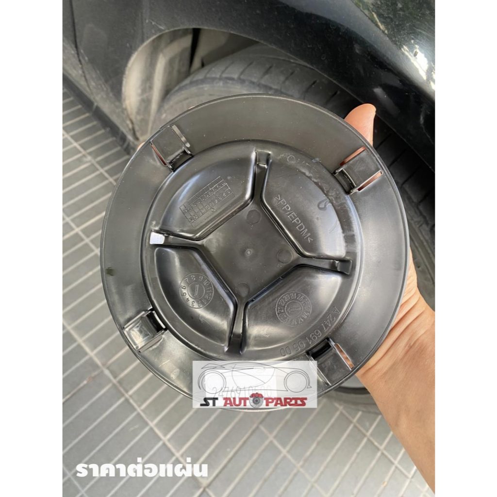 แผ่นกันโคลนซุ้มล้อหน้า ฝาปิดซุ้มล้อ แผ่นปิดบังโคลนล้อหน้า สำหรับ Benz A class W177 CLA W118 W247