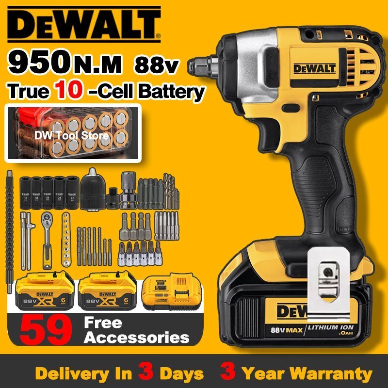 【รับประกัน 5 ปี】88v 950n.m บล็อกไฟฟ้า ประแจไฟฟ้า ประแจกระแทก เครื่องมือช่าง 2เตอรี่ลิเธียมชาร์จเร็ว + 19pcs