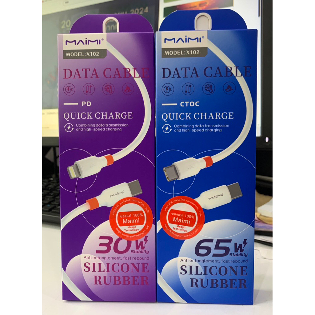 Maimi รุ่น X102 สายชาร์จ PD(30W)(C to C 65W) Quick chargeing data cable สาย Silicone ไม่หักง่าย ไม่พันกัน ใช้งานทนทาน