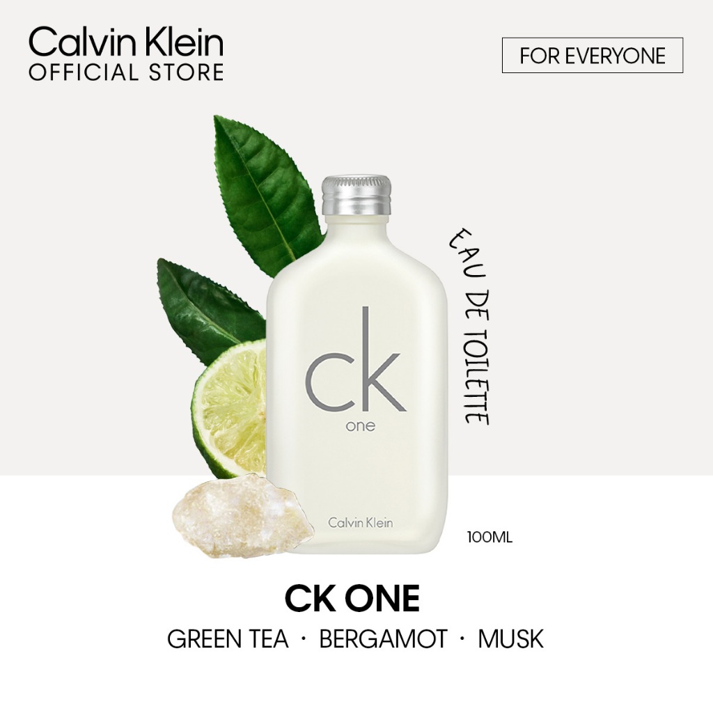 [Exclusive Set] Calvin Klein Fragrances CK One -  เซ็ทน้ำหอม CK One Eau De Toilette 100ml + CK One D