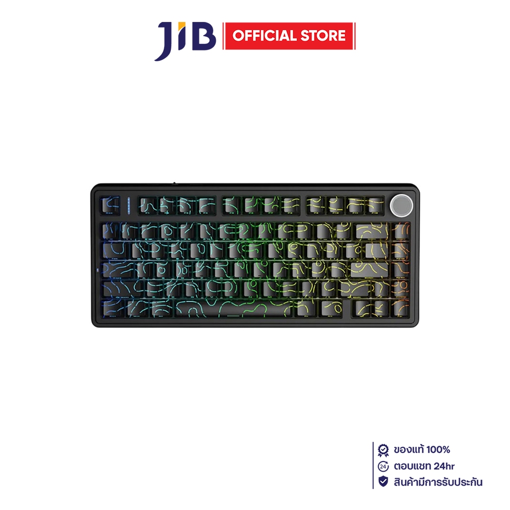 WIRELESS KEYBOARD (คีย์บอร์ดไร้สาย) AULA F75 - CT SKY BLUE SWITCH EN RGB BLACK