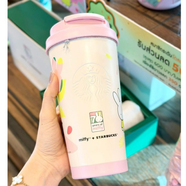 พร้อมส่ง Starbucks miffy 70 years แท้จากshop 100% ไทย
