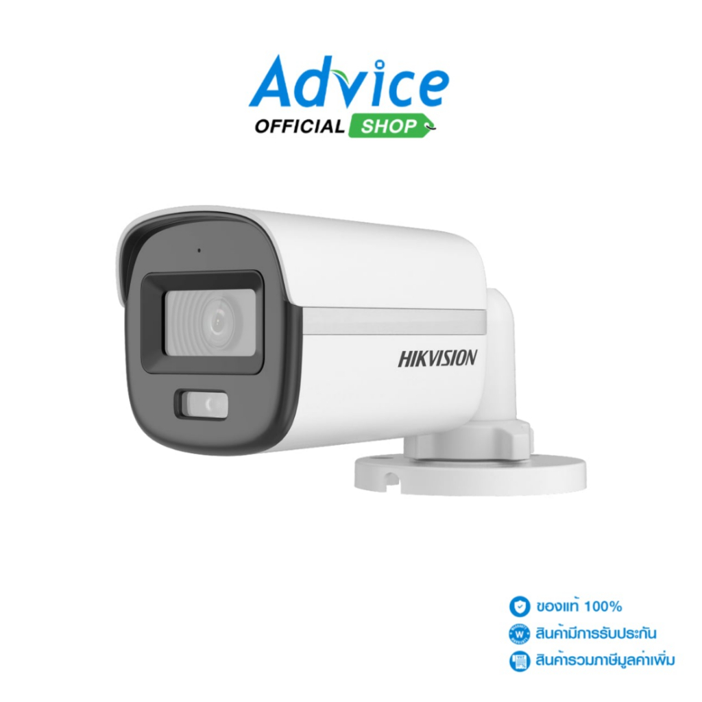 HIKVISION CCTV 2.8mm HDTVI #DS-2CE10KF0T-LFS - A0172652