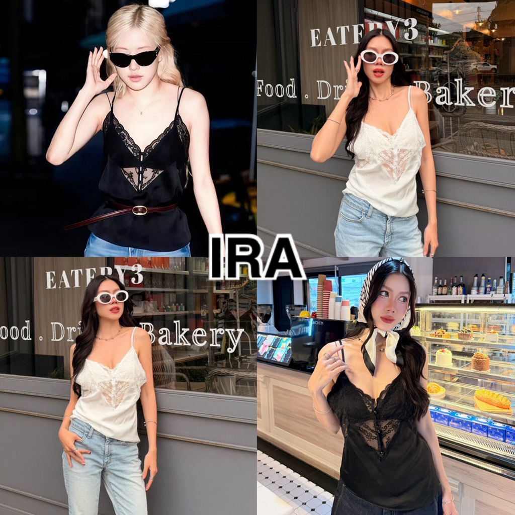 BY IRA (2025-47)เสื้อกั๊กเซ็กซี่คอวีแขนกุดเปลือยลูกไม้ซีทรูเก๋สีทึบผู้หญิงฤดูร้อนเกาหลีร้อนเจี๊ยบสไตล์ถนน