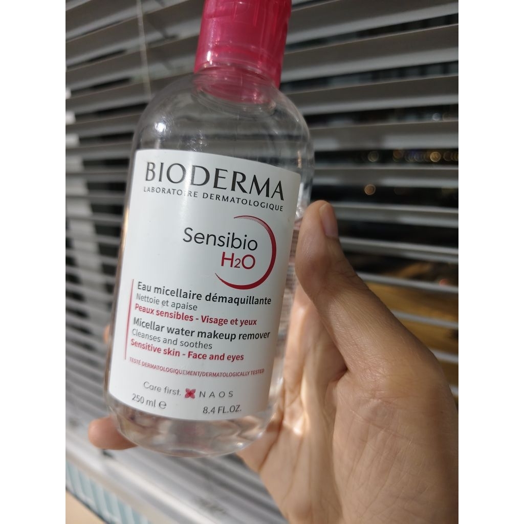 ส่งต่อคลีนซิ่ง bioderma