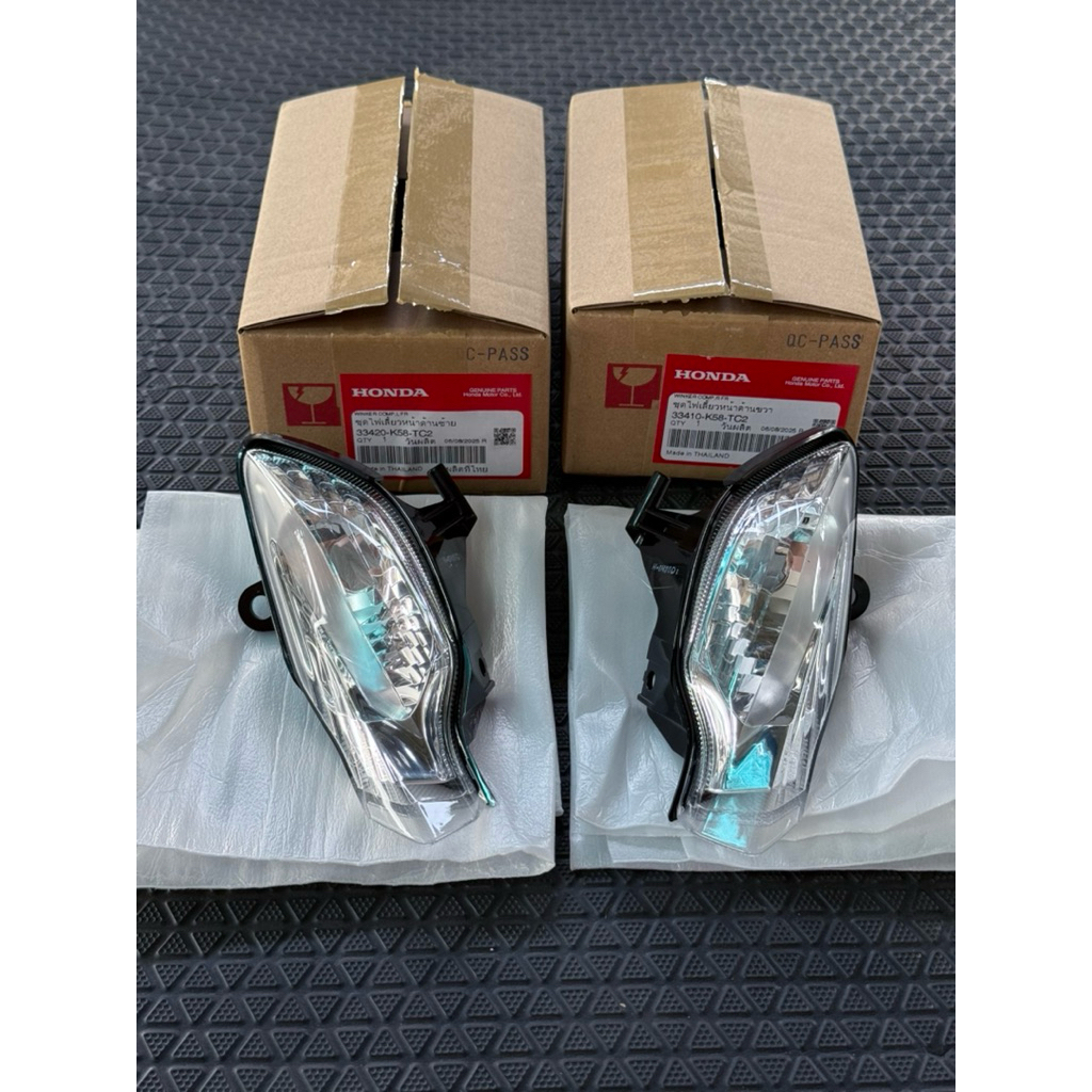 ไฟเลี้ยวหน้าเวฟ110iLEDปี2019-2024 ทั้งซ้ายและขวาแท้เบิกศูนย์ รหัสK58-TC2