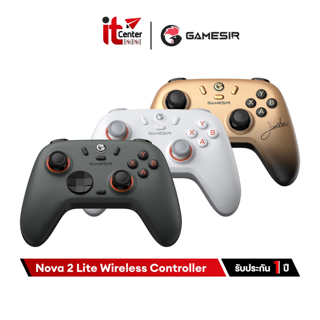 GameSir Nova 2 Lite Wireless Controller จอยเกมไร้สาย 2.4Ghz / Bluetooth / USB