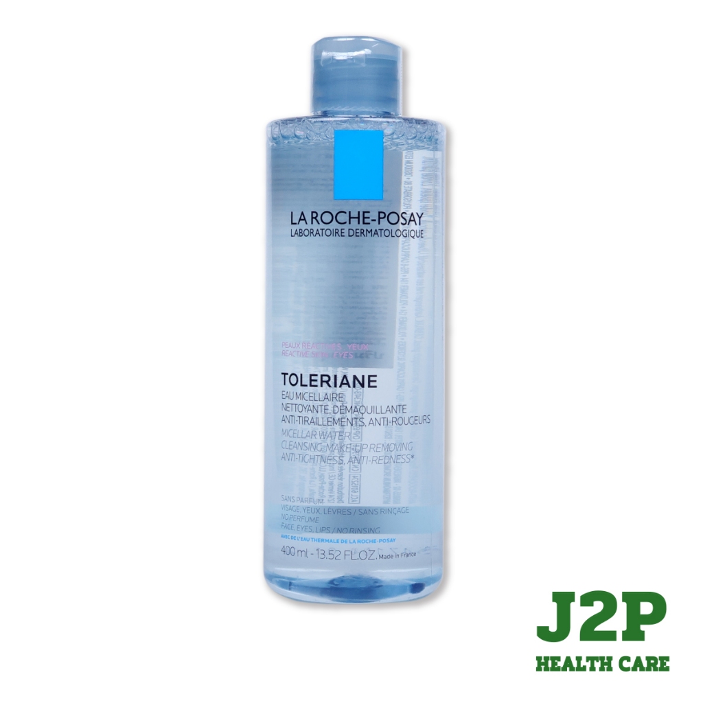 La Roche-Posay Micellar Water Ultra Reactive Skin 400 ml.  ลา โรช-โพเซย์ ไมเซลล่าร์ วอเตอร์