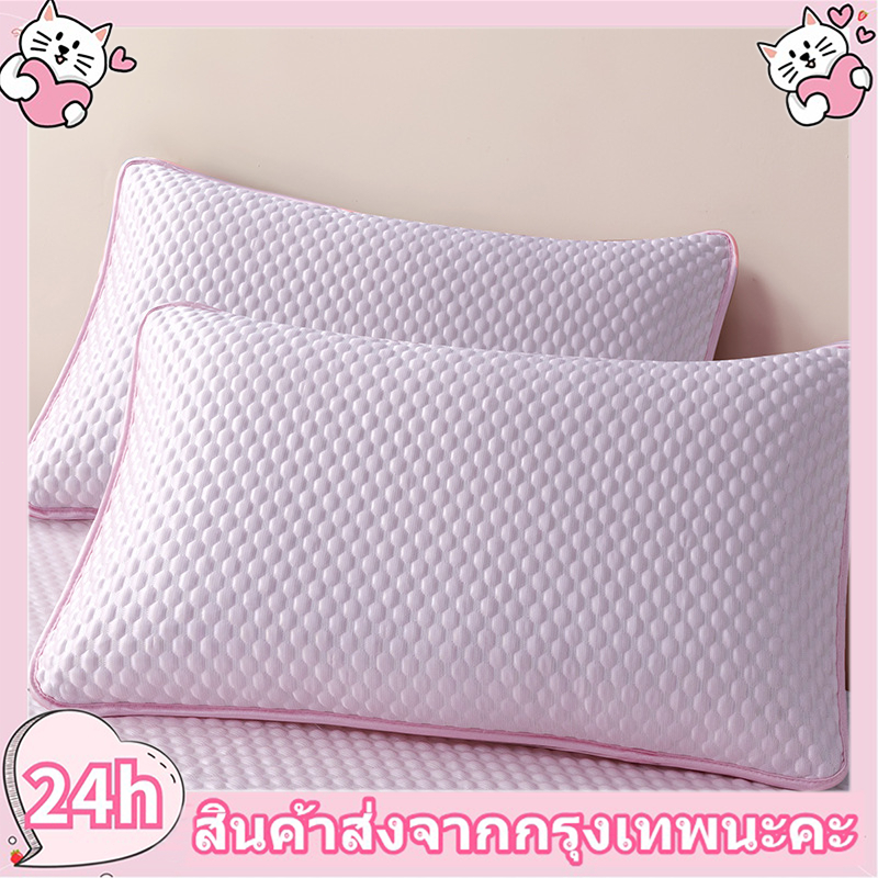 2 PCS Waterproof ปลอกหมอนผ้าฝ้าย 100% ระบายอากาศดี กันคราบน้ำลายและเหงื่อ สีขาว สีเทา ขนาด 48x74 ซม. นุ่มลื่น กันเหงื่อ