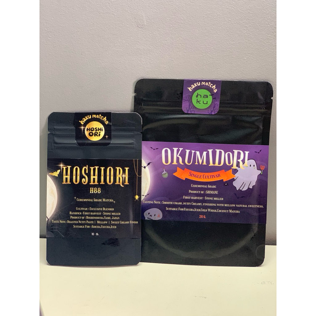 ใช้โค้ดลด 20%ได้ HAKU HOSHIORI SERIES “ H01  , H02 , H88 “ 10g. 🥜💚