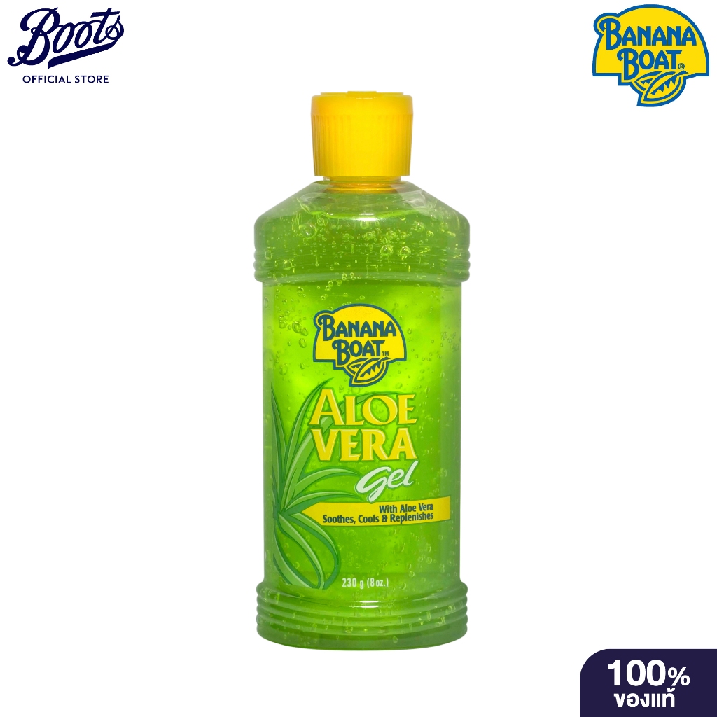 Banana Boat Aloe Vera Gel (Bottle) 230g บานาน่าโบ๊ท อะโล เวร่า เจล (ขวด) 230ก.